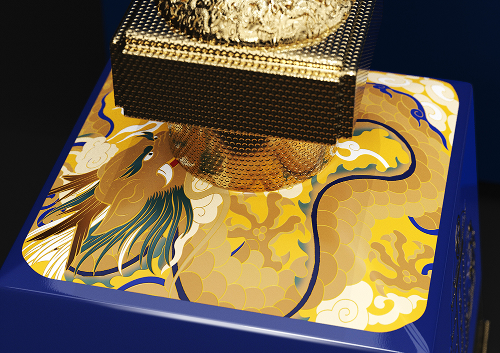 酒世皇朝酱酒包装设计